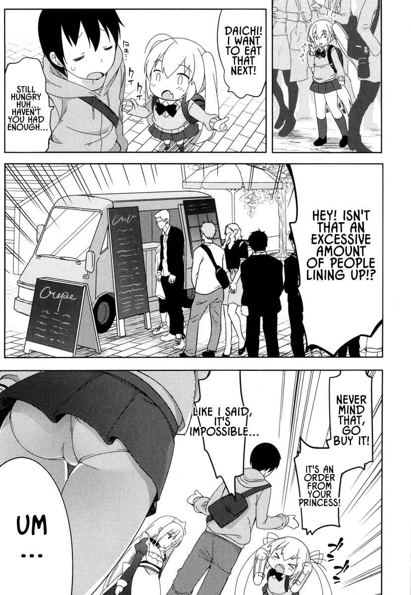 Page 12 Chapter 3 Joshi Shougakusei no Oujo-sama