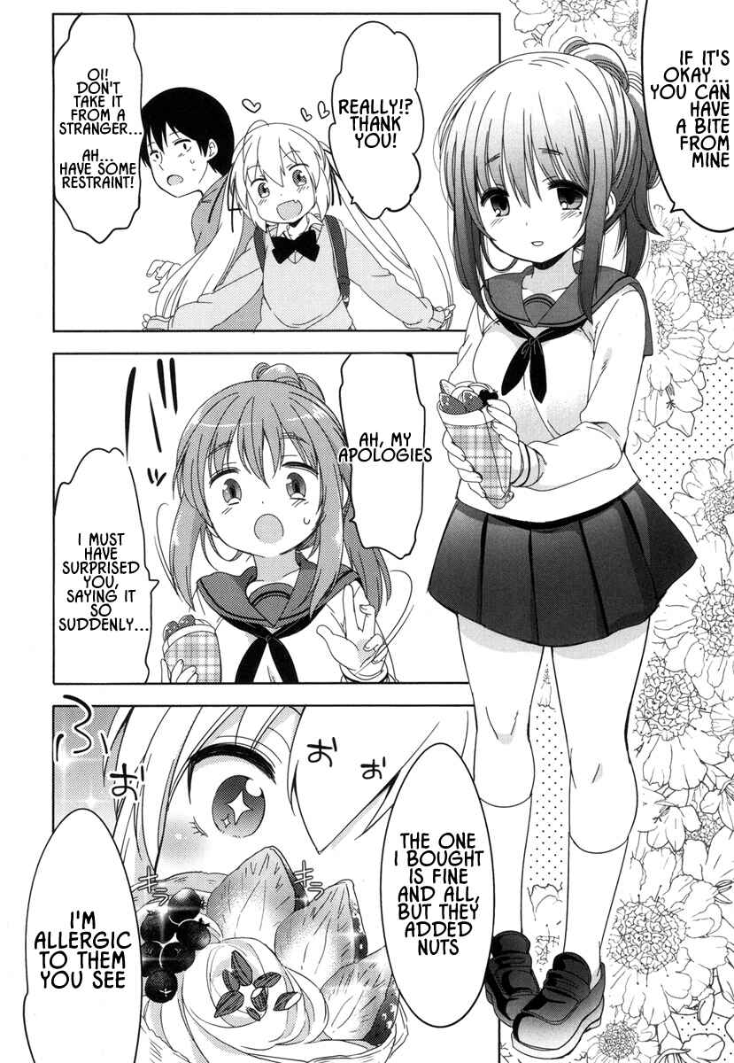 Page 13 Chapter 3 Joshi Shougakusei no Oujo-sama