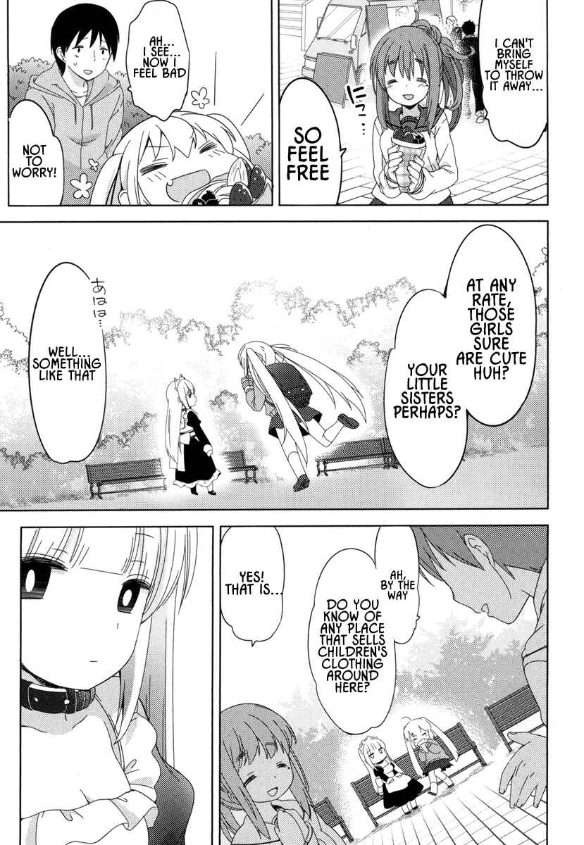 Page 14 Chapter 3 Joshi Shougakusei no Oujo-sama