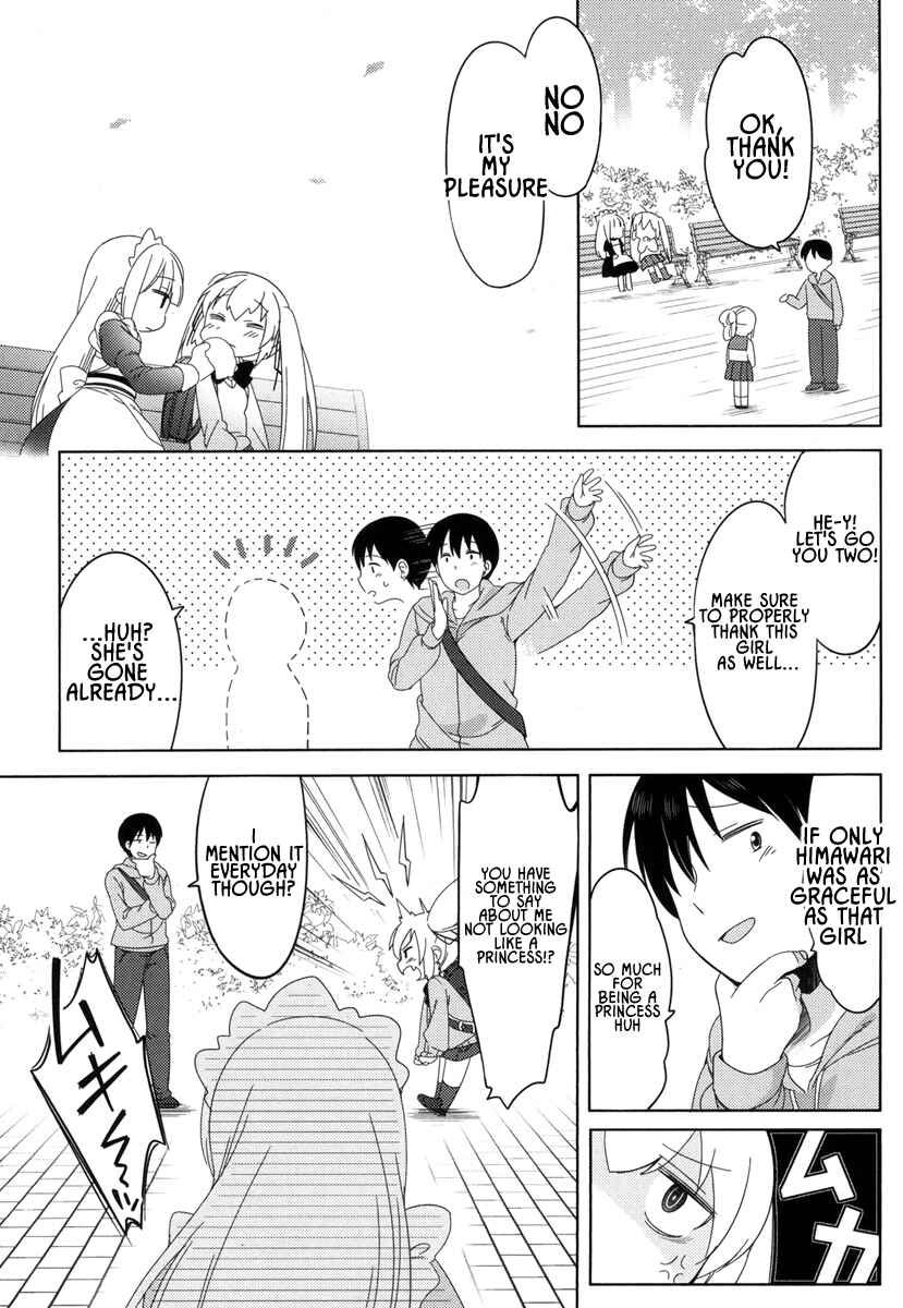 Page 15 Chapter 3 Joshi Shougakusei no Oujo-sama