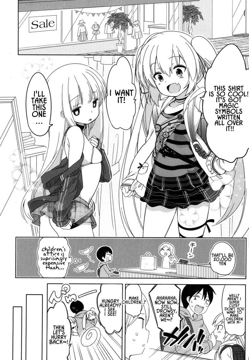Page 17 Chapter 3 Joshi Shougakusei no Oujo-sama