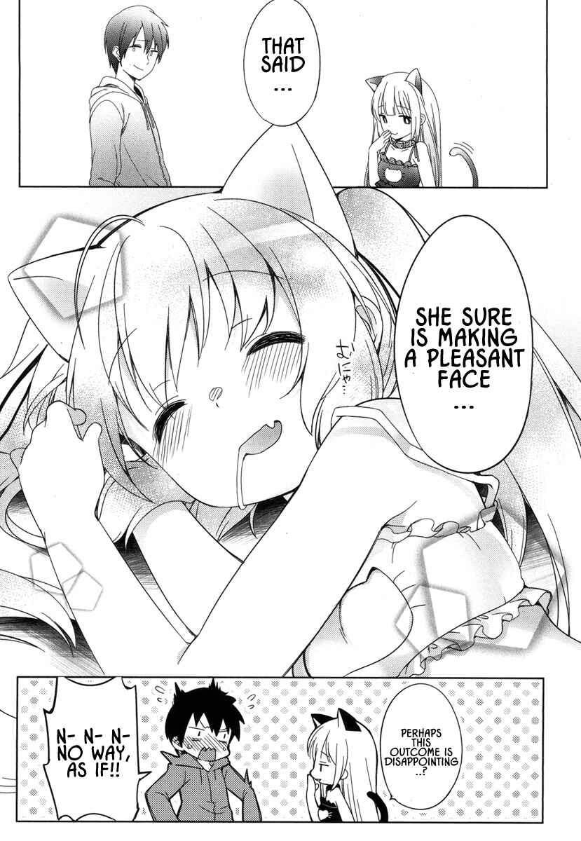 Page 30 Chapter 3 Joshi Shougakusei no Oujo-sama