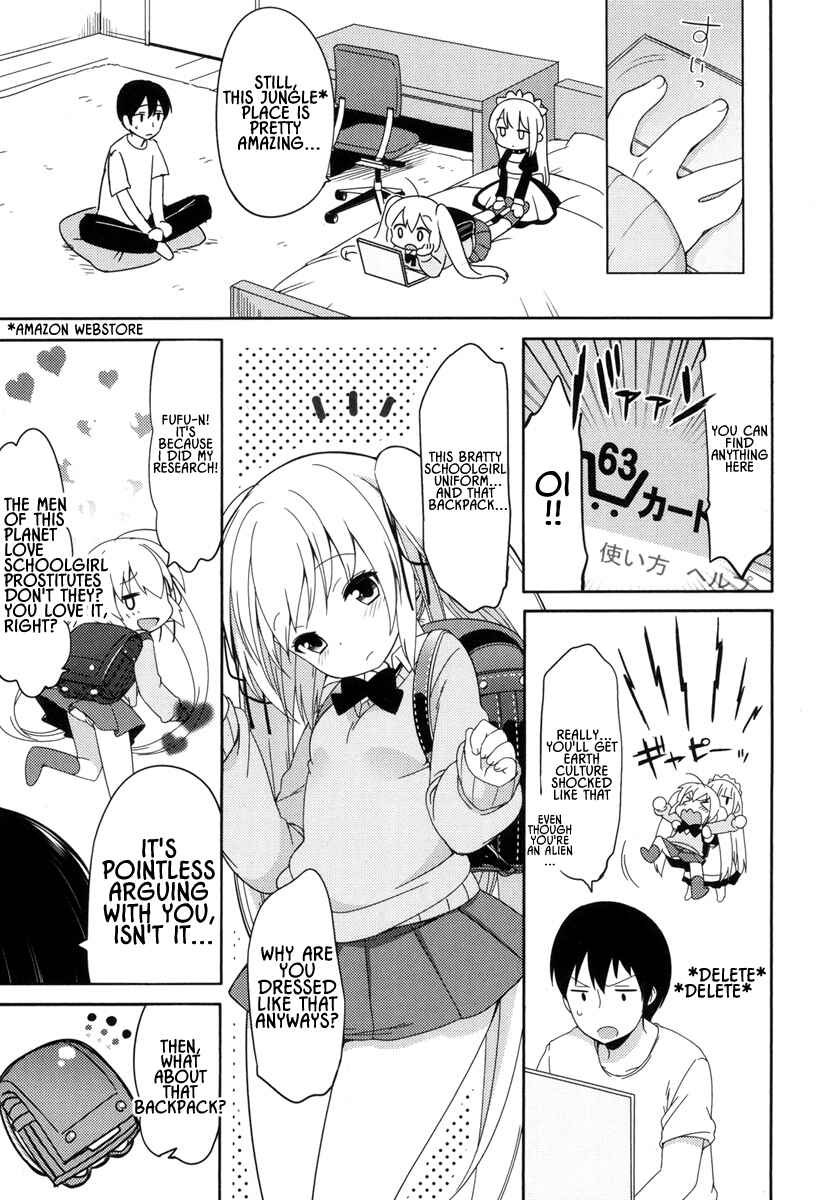 Page 6 Chapter 3 Joshi Shougakusei no Oujo-sama