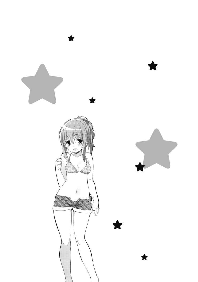 Page 34 Chapter 5 Joshi Shougakusei no Oujo-sama
