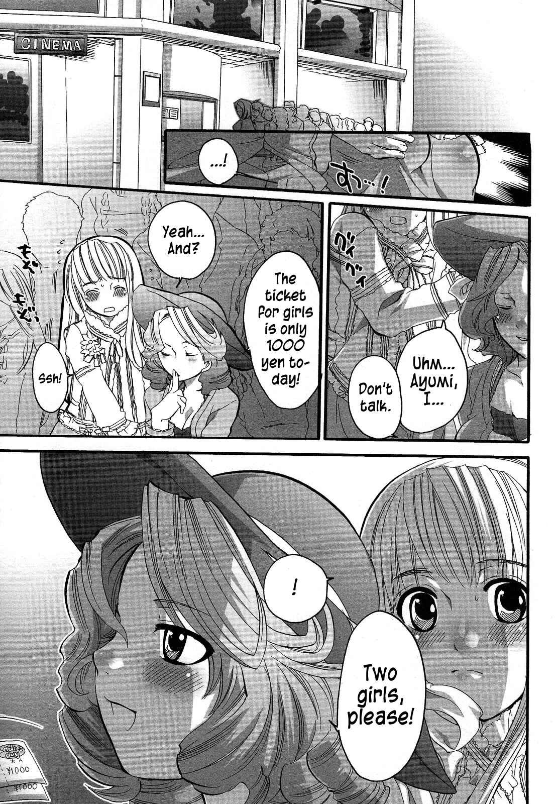 Page 1 Chapter 2 Boku ga Onee-sama no Mesu Dorei ni Narutoki