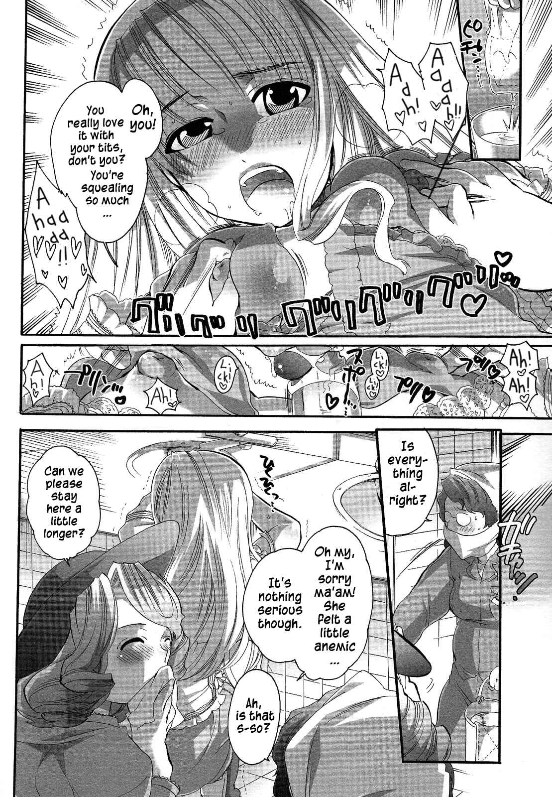 Page 10 Chapter 2 Boku ga Onee-sama no Mesu Dorei ni Narutoki