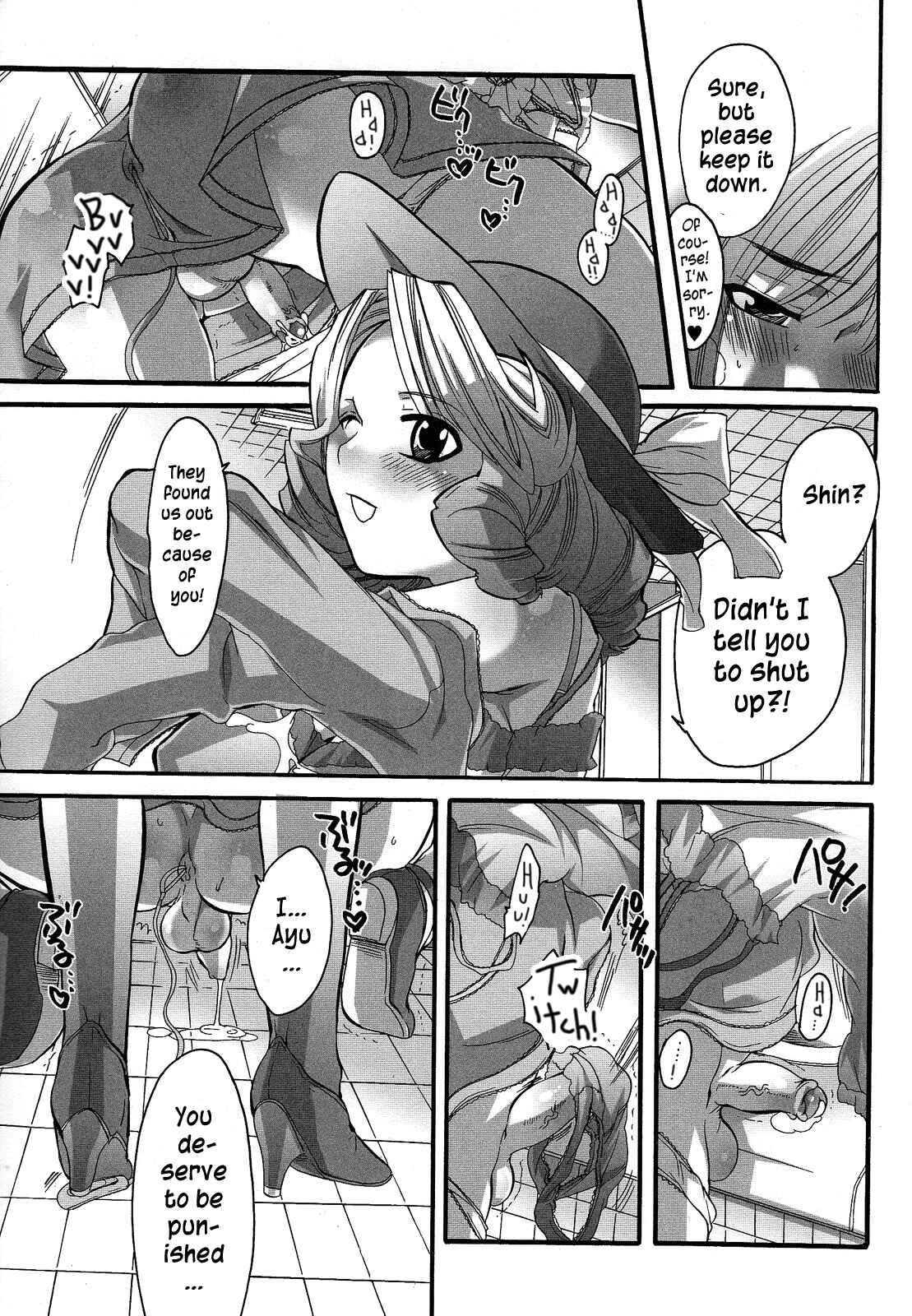 Page 11 Chapter 2 Boku ga Onee-sama no Mesu Dorei ni Narutoki