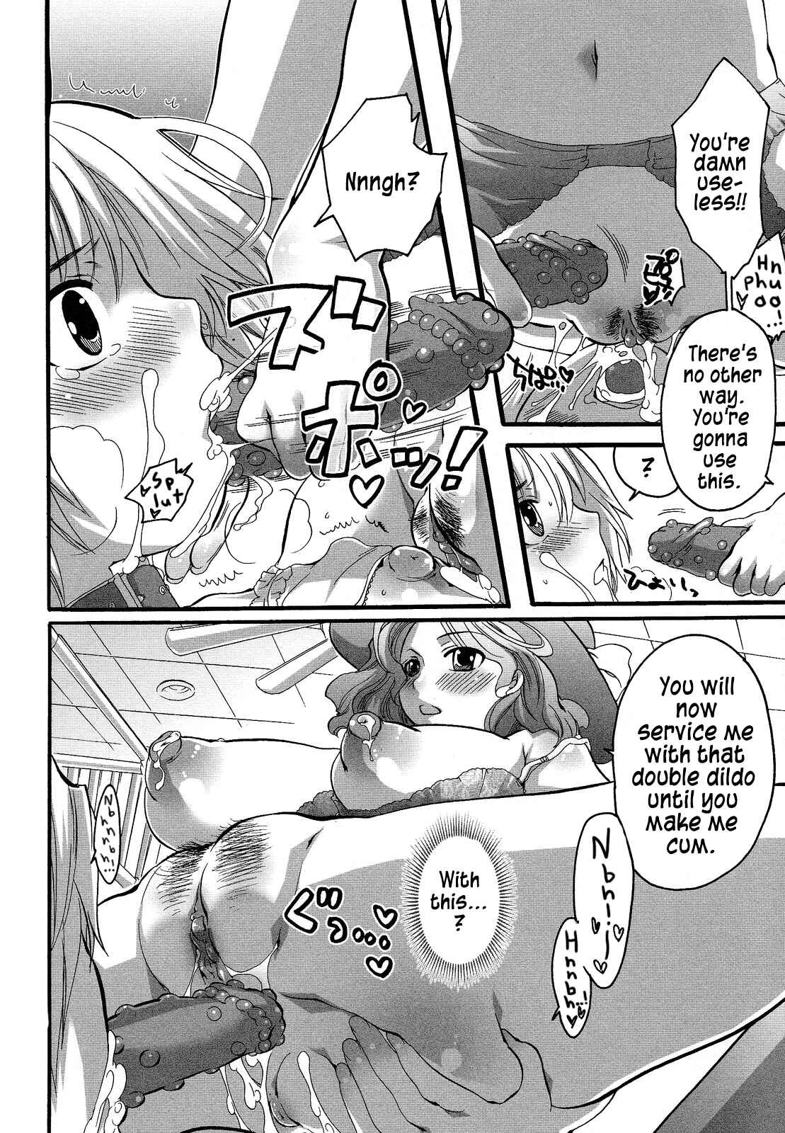 Page 18 Chapter 1 Boku ga Onee-sama no Mesu Dorei ni Narutoki