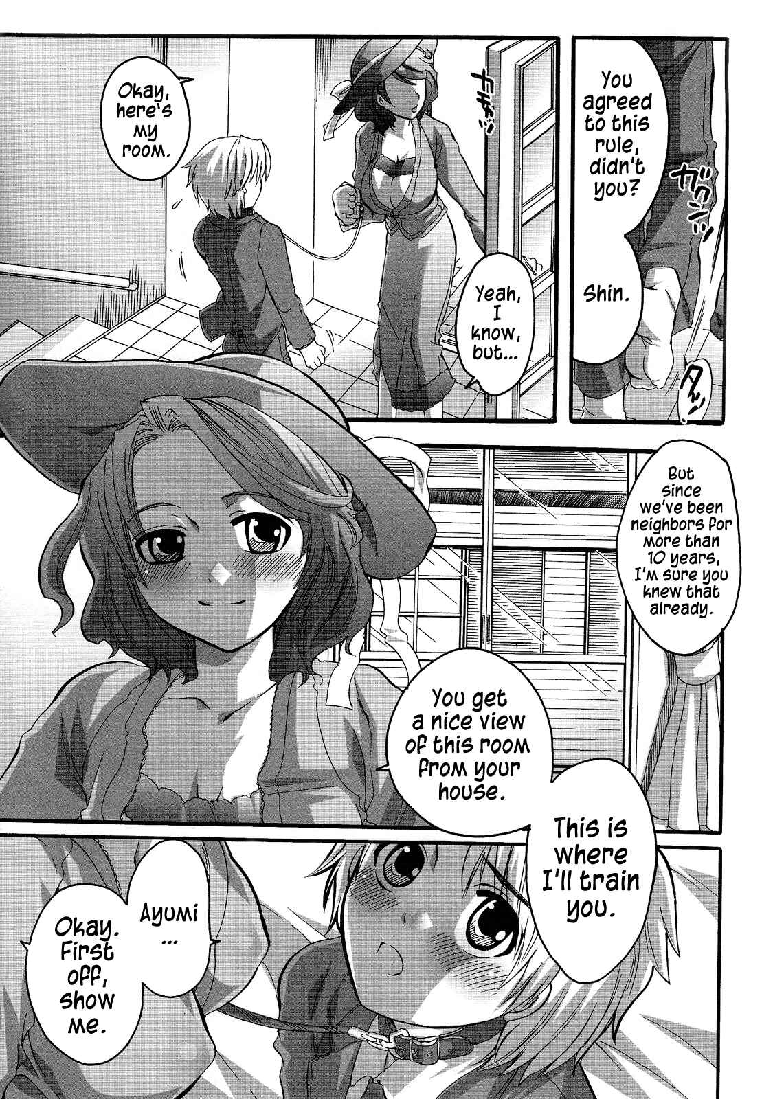 Page 3 Chapter 1 Boku ga Onee-sama no Mesu Dorei ni Narutoki