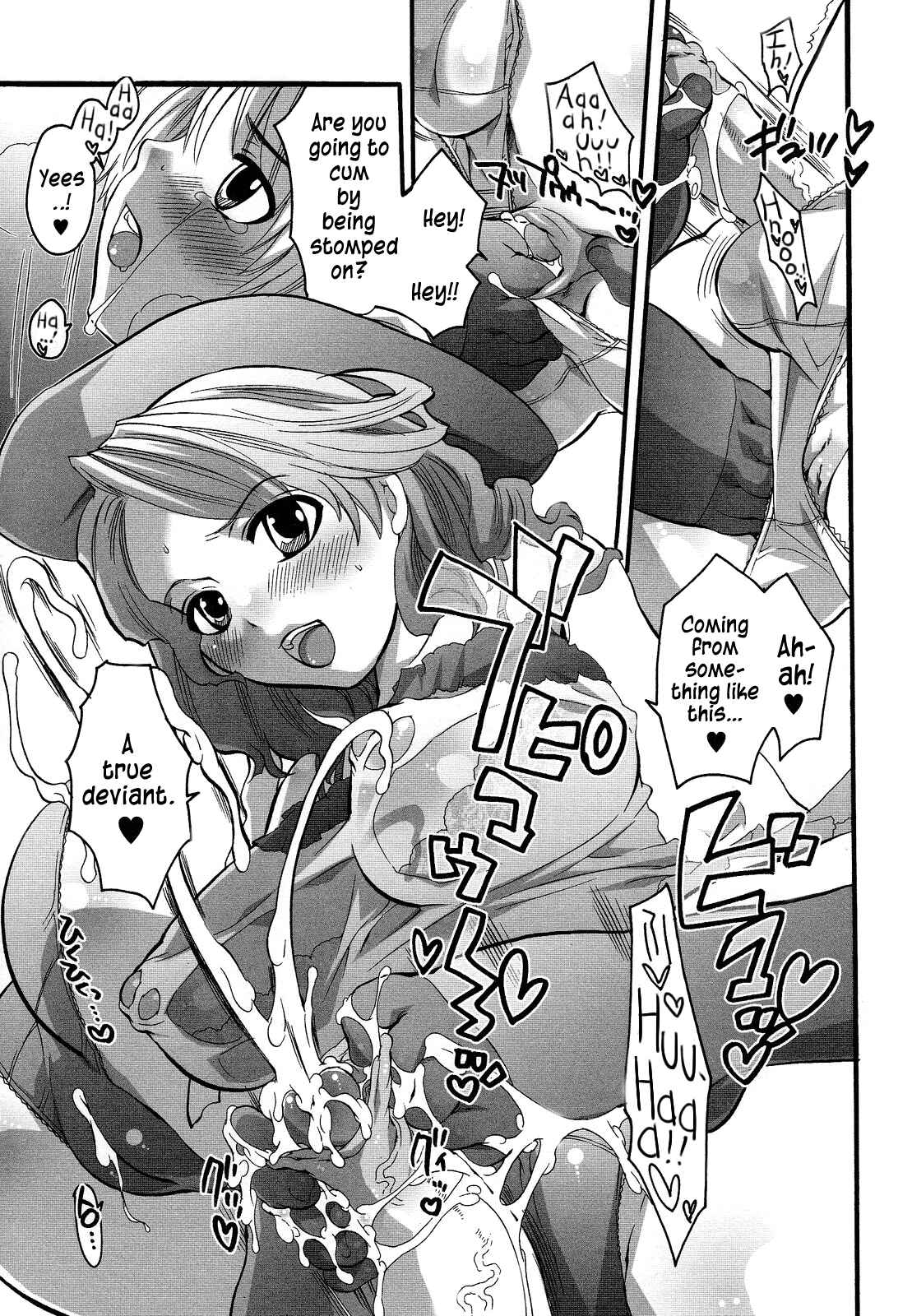 Page 7 Chapter 1 Boku ga Onee-sama no Mesu Dorei ni Narutoki