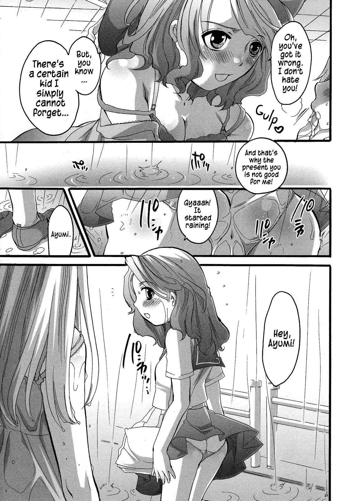 Page 9 Chapter 1 Boku ga Onee-sama no Mesu Dorei ni Narutoki
