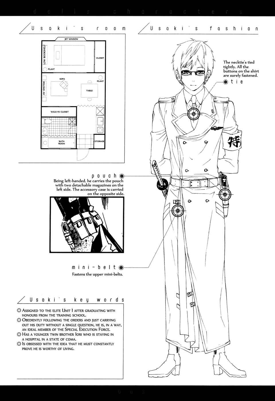 Page 9 Chapter Unknown_2a51 Dolls - Art Collection