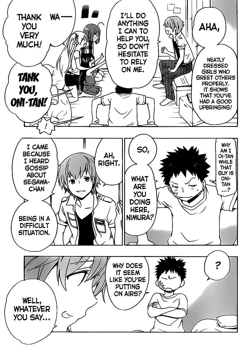 Page 12 Chapter 2 Papa no Iukoto wo Kikinasai!
