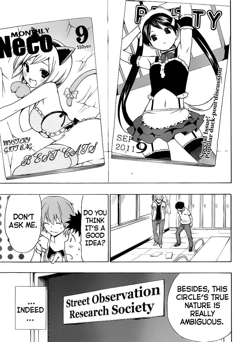 Page 16 Chapter 2 Papa no Iukoto wo Kikinasai!
