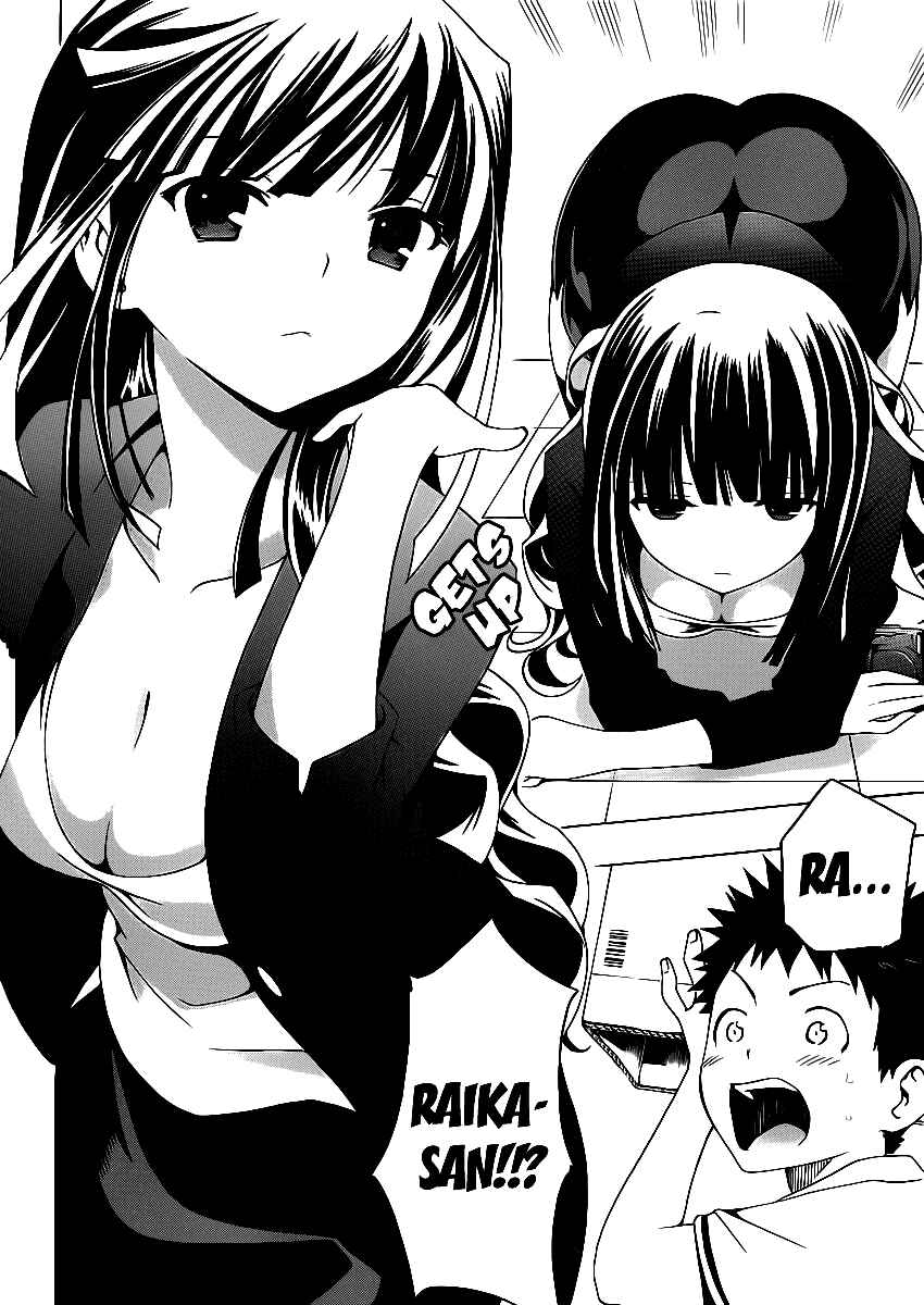 Page 19 Chapter 2 Papa no Iukoto wo Kikinasai!