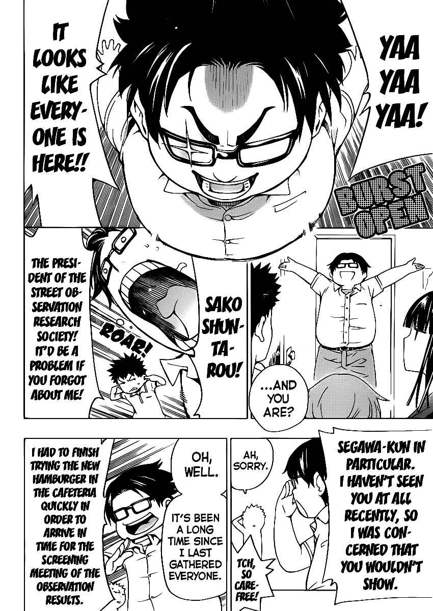 Page 27 Chapter 2 Papa no Iukoto wo Kikinasai!