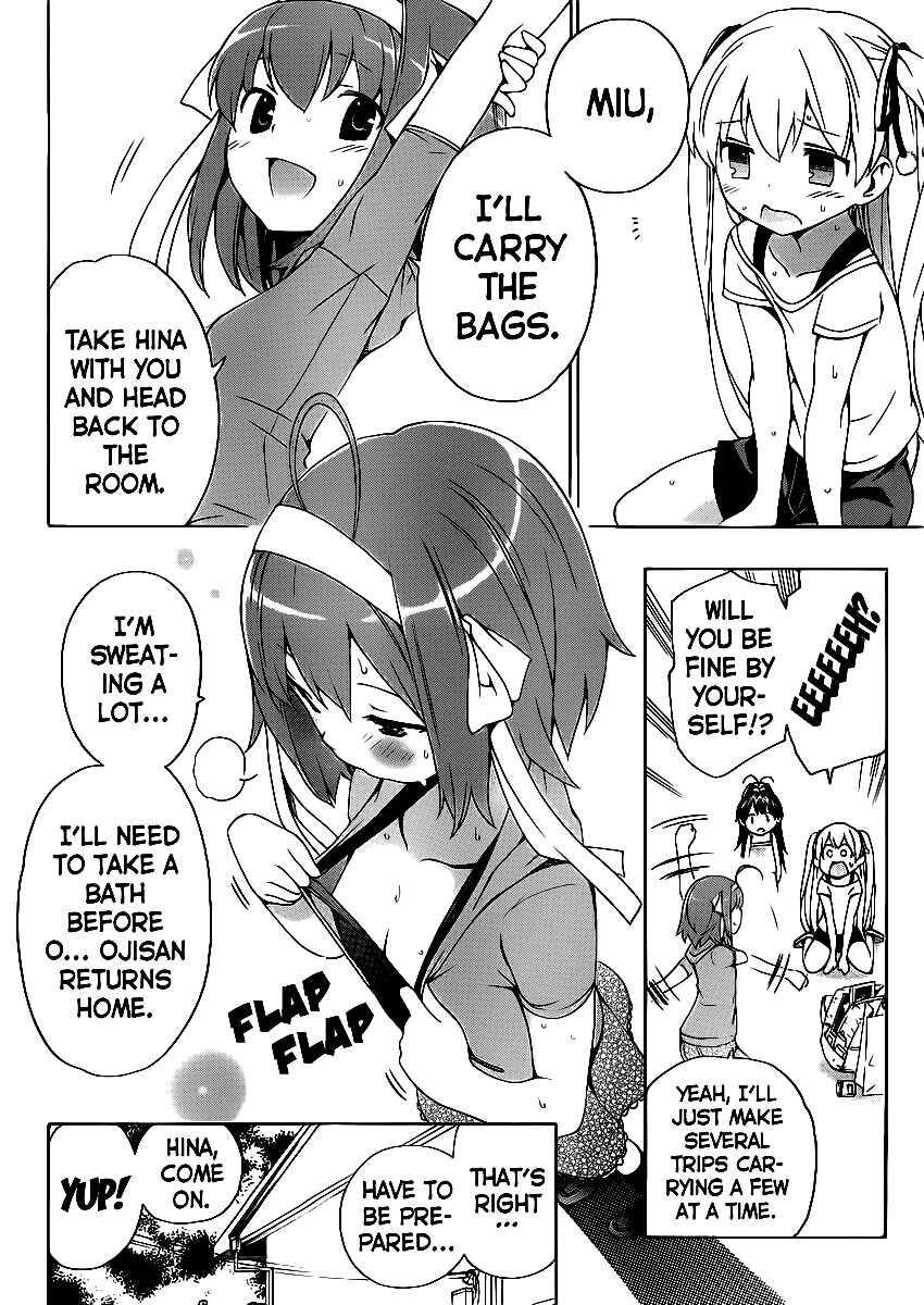 Page 33 Chapter 2 Papa no Iukoto wo Kikinasai!