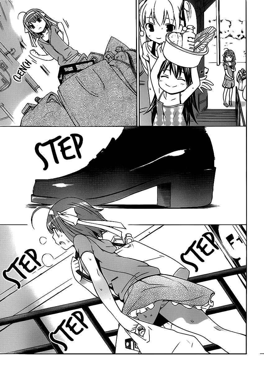 Page 34 Chapter 2 Papa no Iukoto wo Kikinasai!