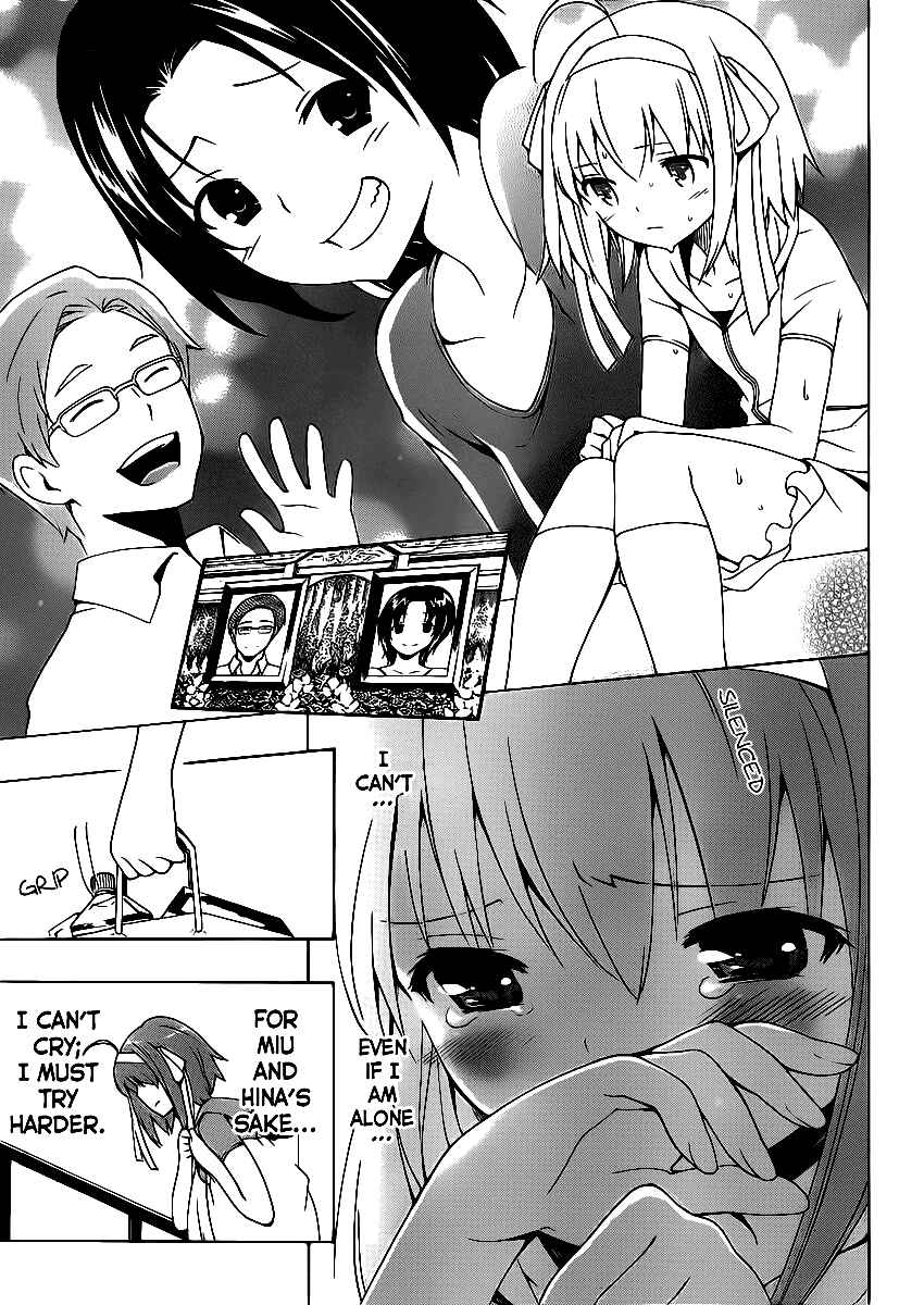 Page 36 Chapter 2 Papa no Iukoto wo Kikinasai!