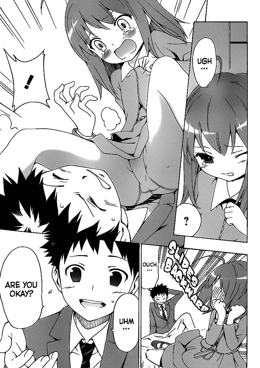 Page 4 Chapter 2 Papa no Iukoto wo Kikinasai!