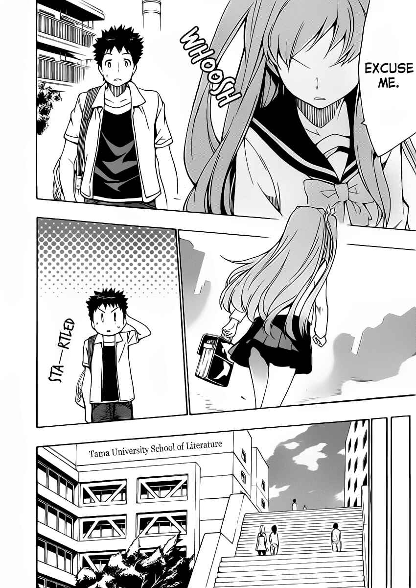 Page 19 Chapter 10 Papa no Iukoto wo Kikinasai!
