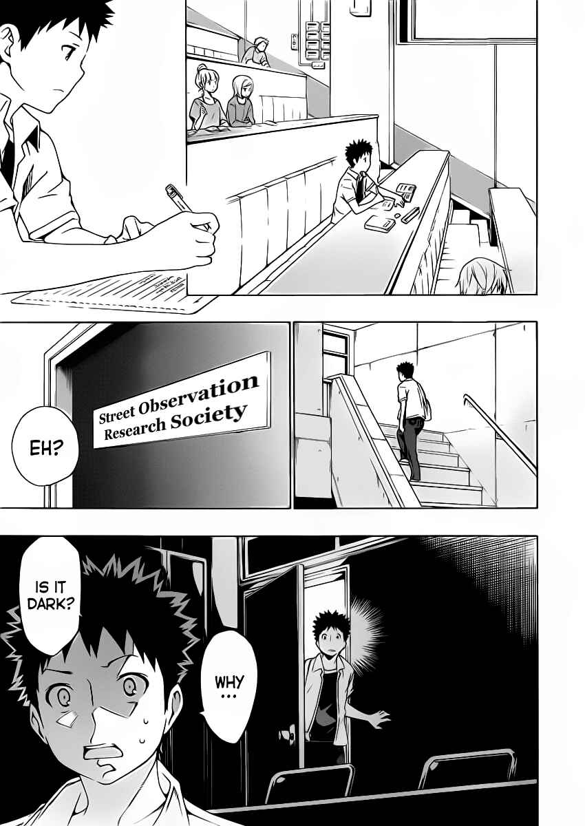 Page 20 Chapter 10 Papa no Iukoto wo Kikinasai!