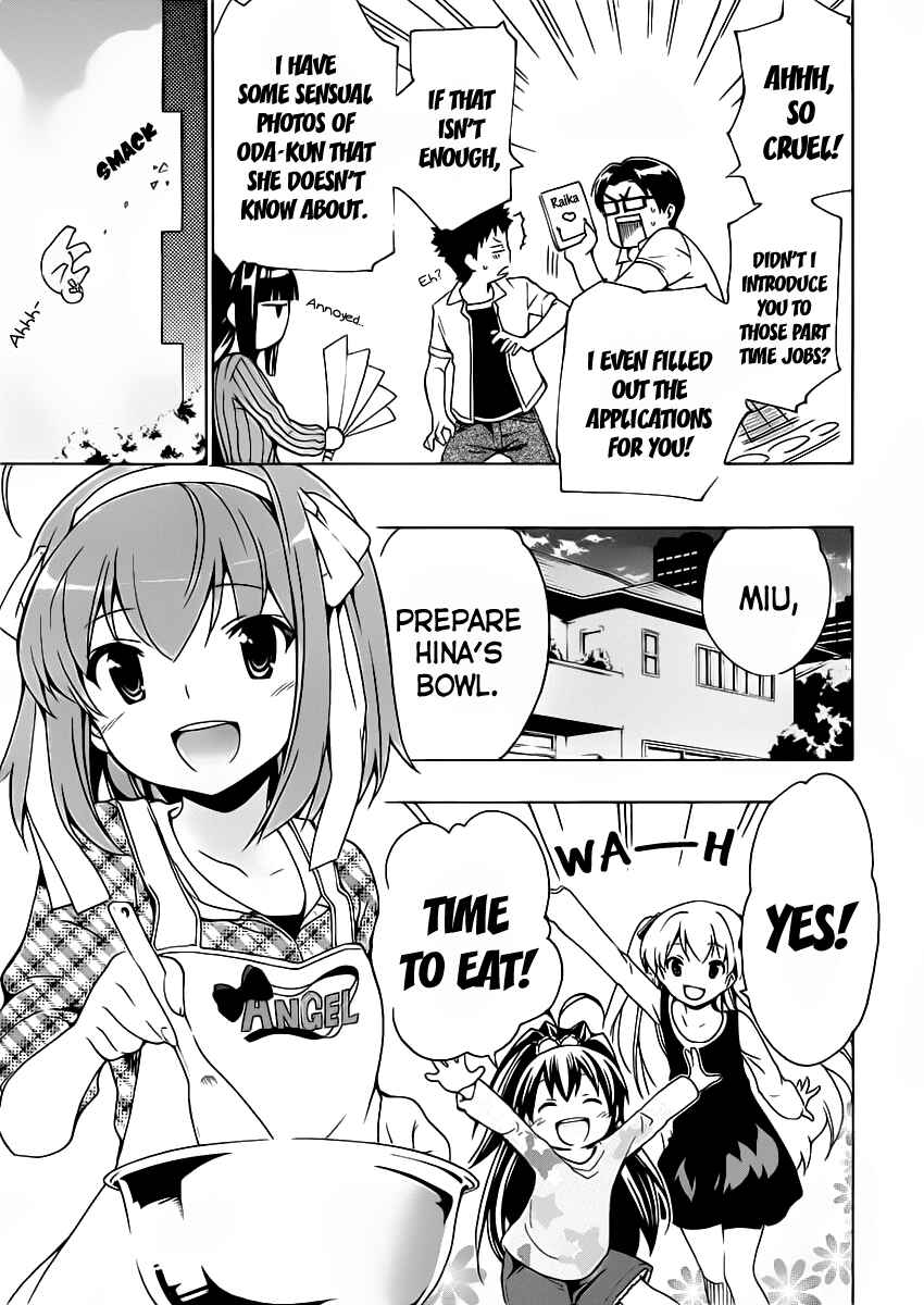 Page 26 Chapter 10 Papa no Iukoto wo Kikinasai!