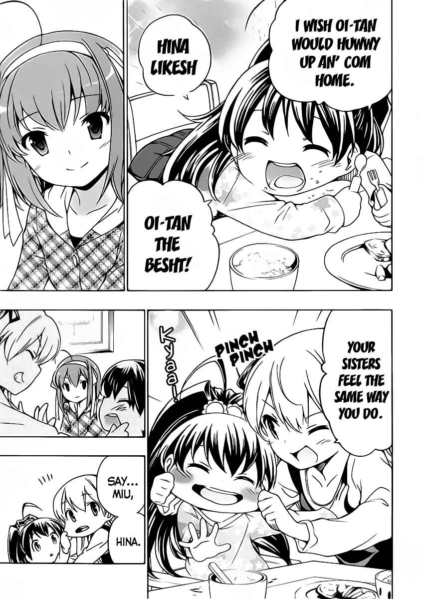 Page 28 Chapter 10 Papa no Iukoto wo Kikinasai!