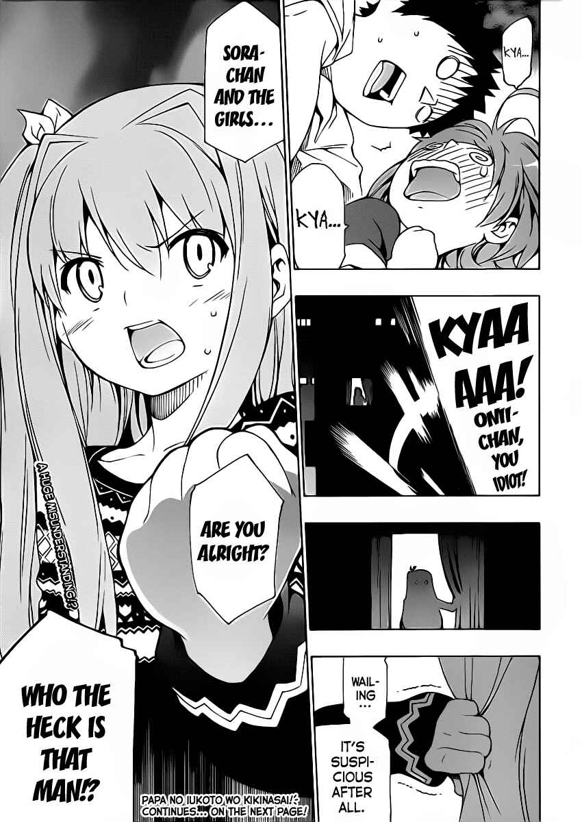Page 37 Chapter 10 Papa no Iukoto wo Kikinasai!