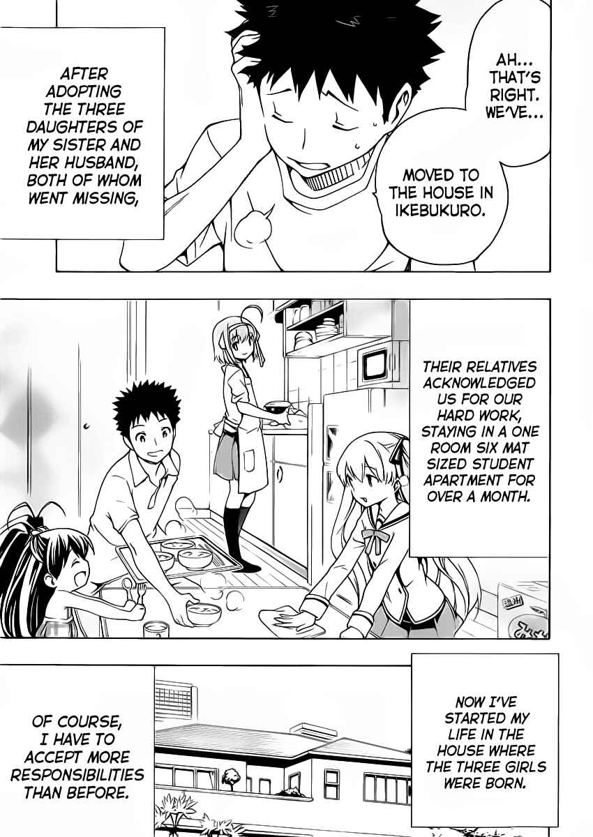 Page 4 Chapter 10 Papa no Iukoto wo Kikinasai!
