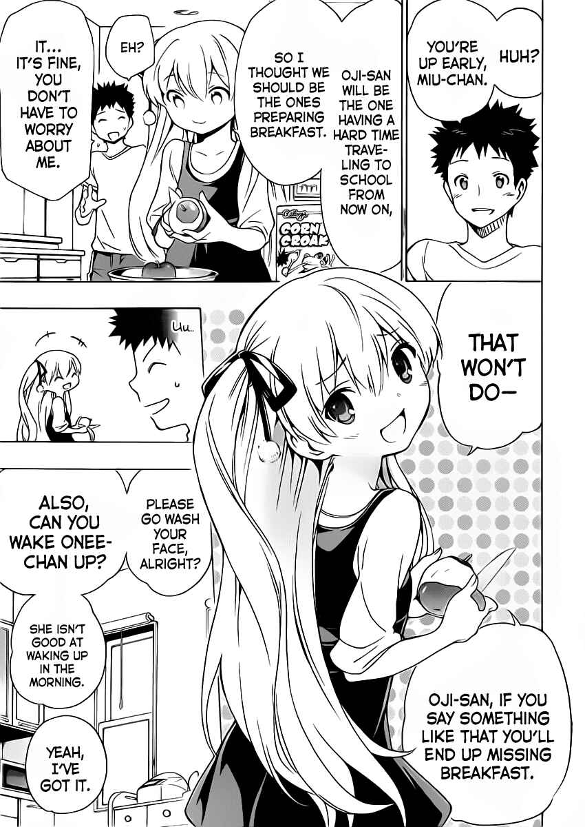 Page 6 Chapter 10 Papa no Iukoto wo Kikinasai!