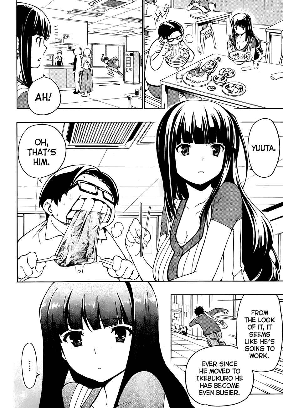 Page 11 Chapter 11 Papa no Iukoto wo Kikinasai!