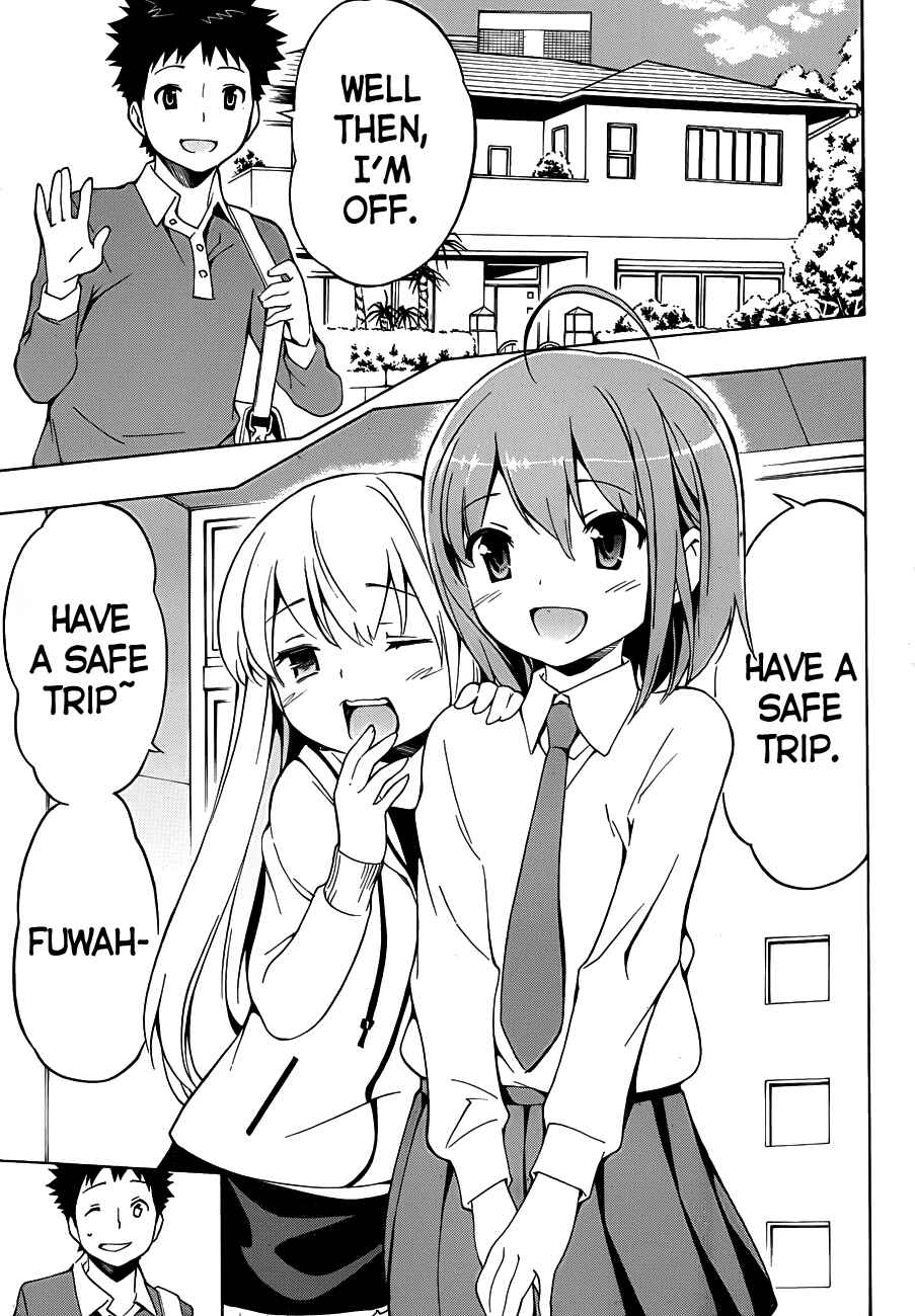 Page 2 Chapter 11 Papa no Iukoto wo Kikinasai!