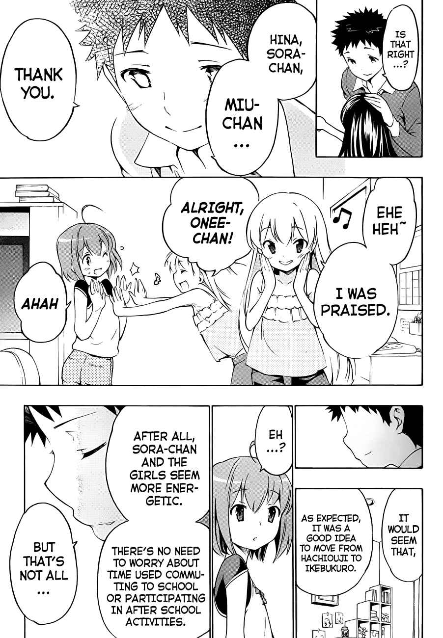 Page 24 Chapter 11 Papa no Iukoto wo Kikinasai!