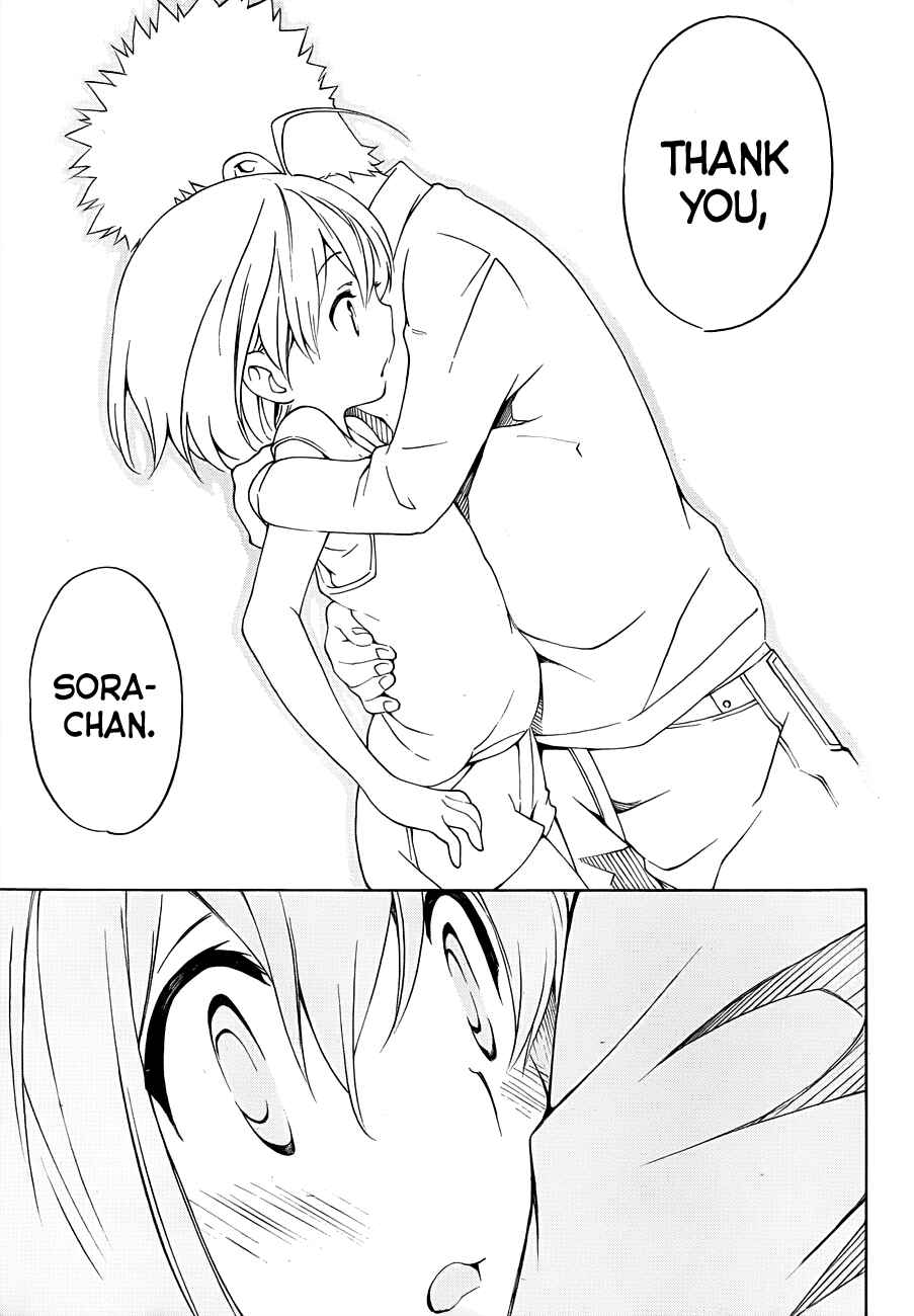 Page 28 Chapter 11 Papa no Iukoto wo Kikinasai!