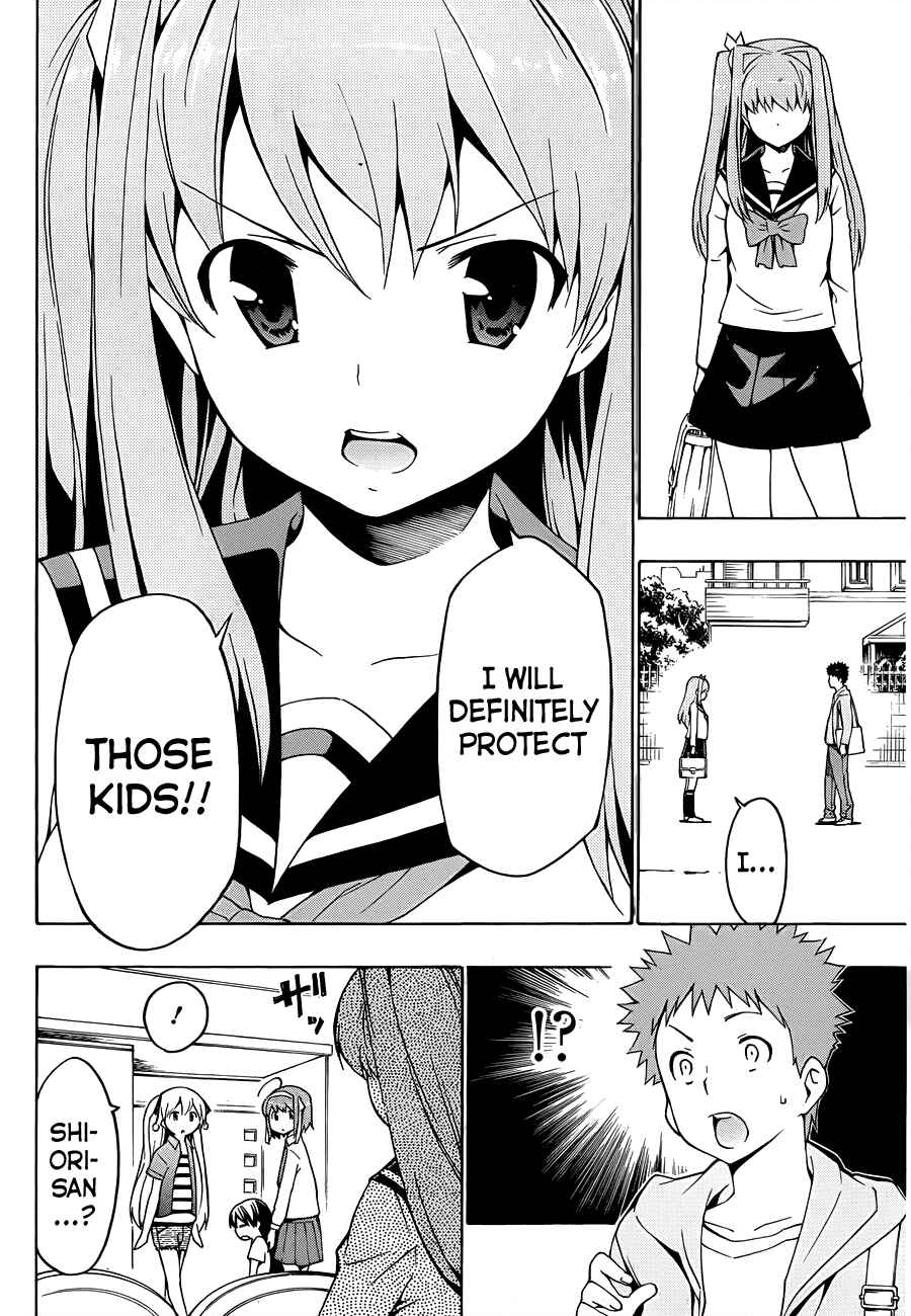 Page 33 Chapter 11 Papa no Iukoto wo Kikinasai!