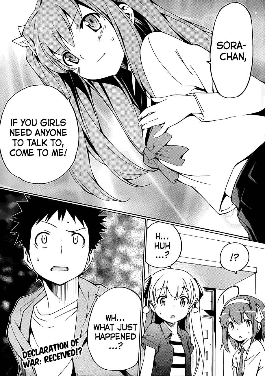 Page 34 Chapter 11 Papa no Iukoto wo Kikinasai!