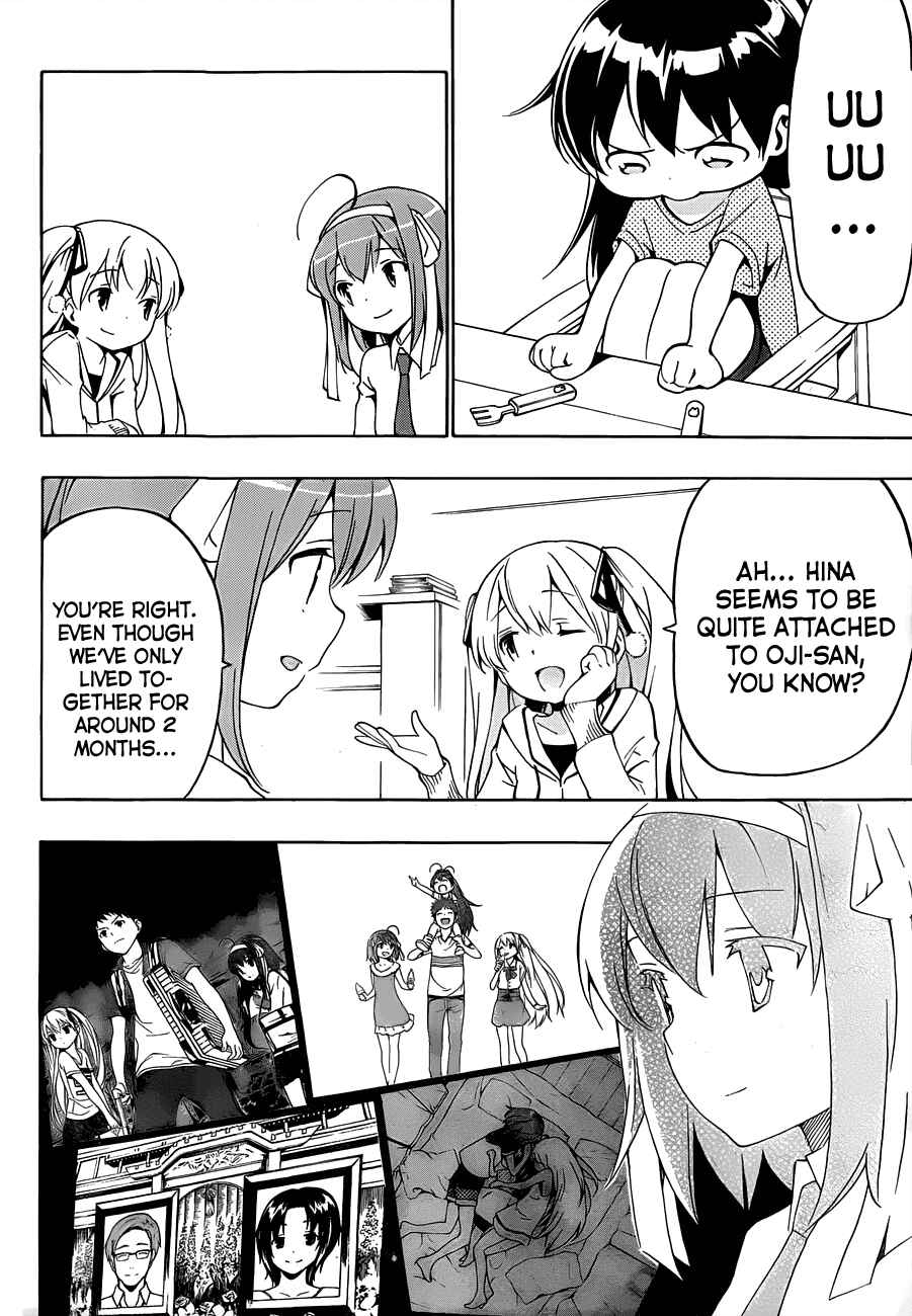 Page 7 Chapter 11 Papa no Iukoto wo Kikinasai!