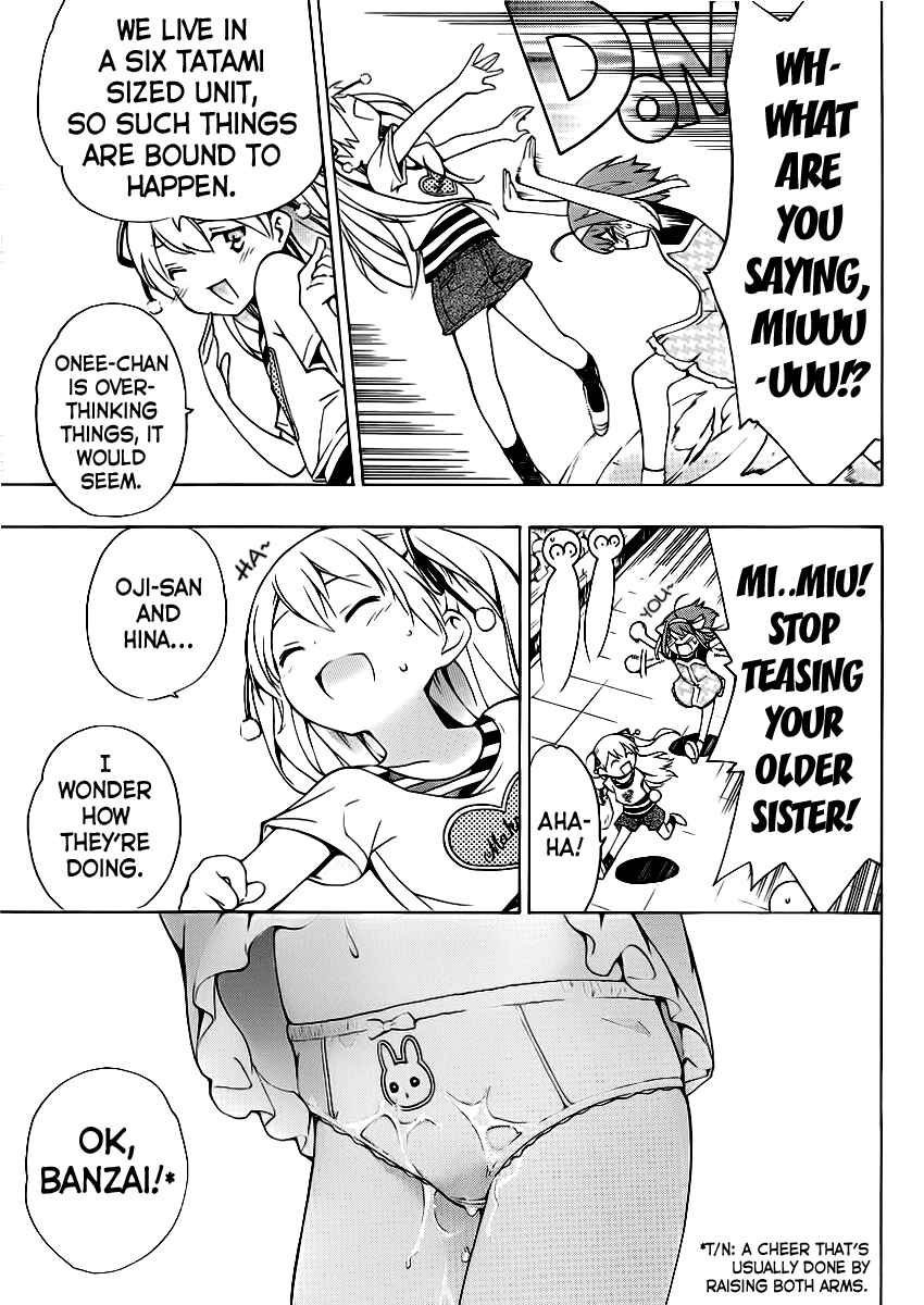 Page 11 Chapter 1.5 Papa no Iukoto wo Kikinasai!