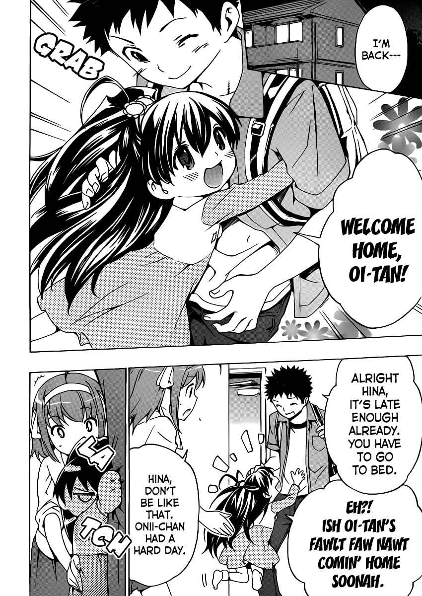 Page 14 Chapter 8 Papa no Iukoto wo Kikinasai!