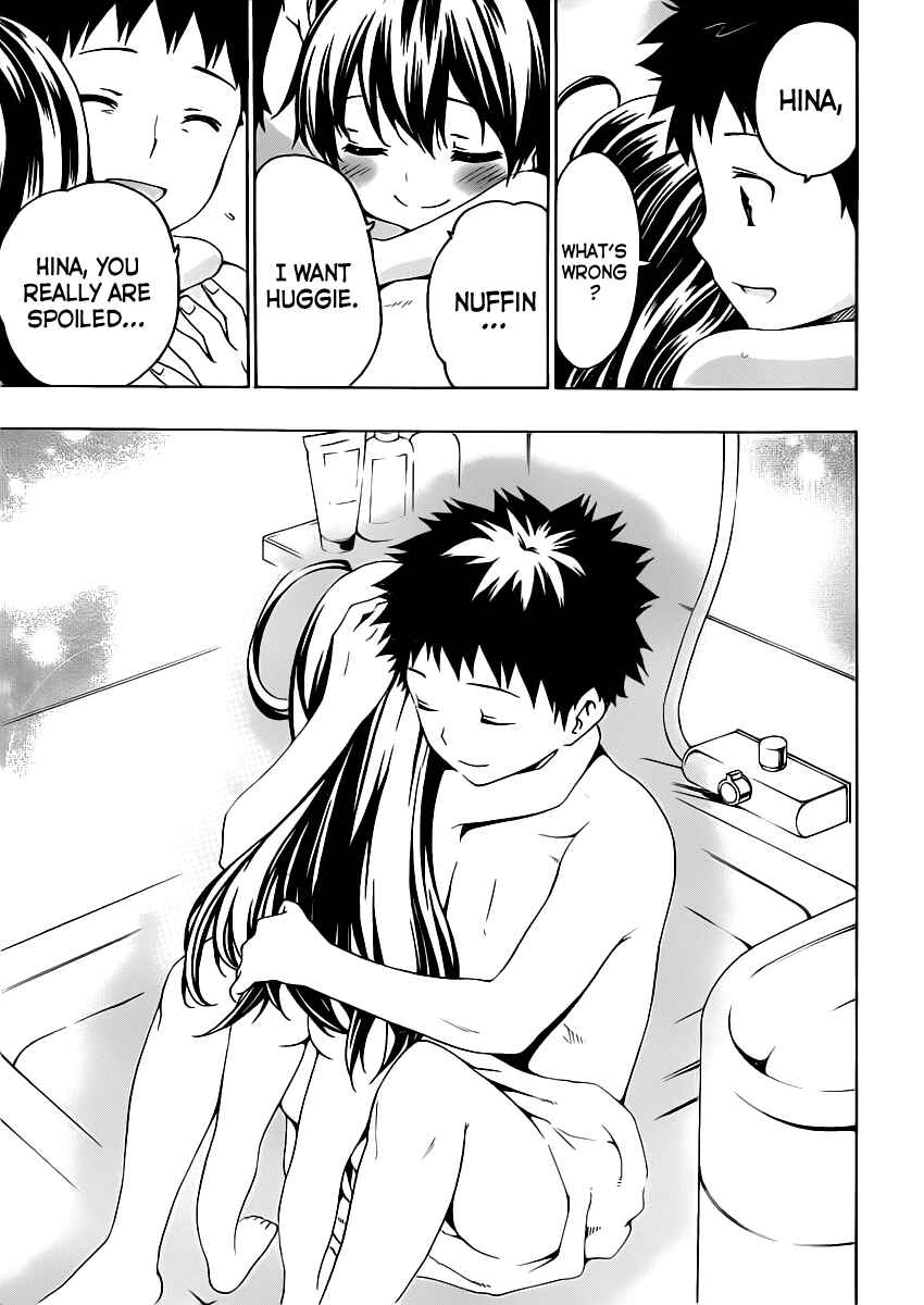 Page 17 Chapter 8 Papa no Iukoto wo Kikinasai!