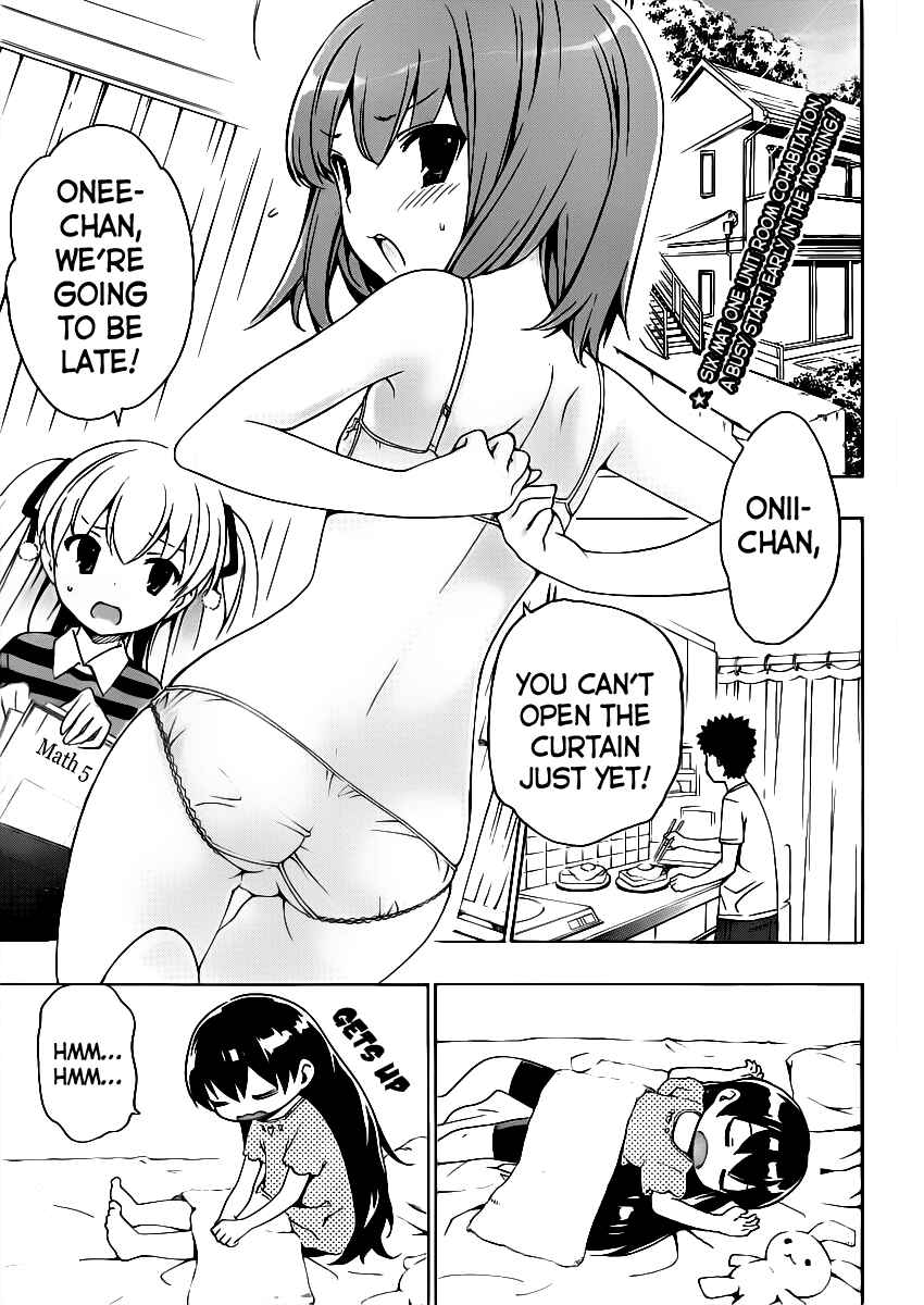 Page 3 Chapter 8 Papa no Iukoto wo Kikinasai!