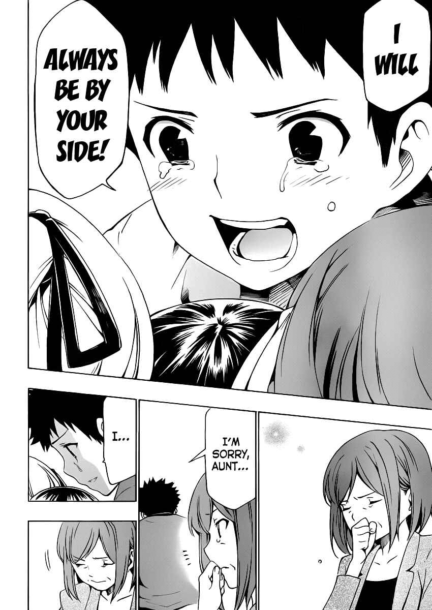 Page 32 Chapter 8 Papa no Iukoto wo Kikinasai!
