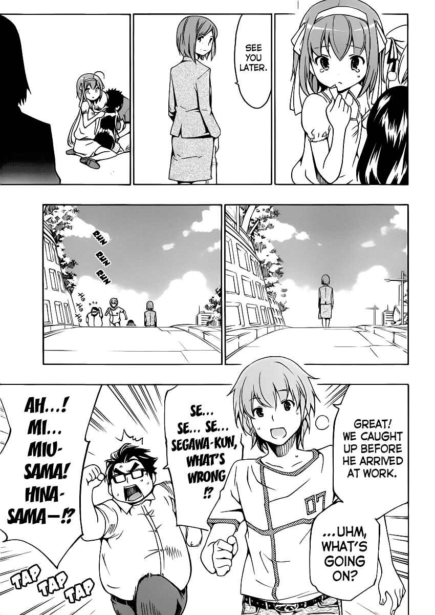 Page 35 Chapter 8 Papa no Iukoto wo Kikinasai!