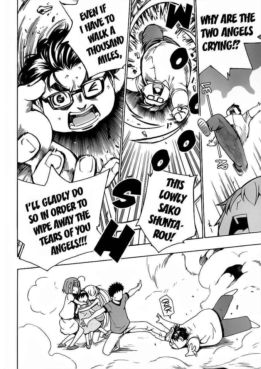 Page 36 Chapter 8 Papa no Iukoto wo Kikinasai!