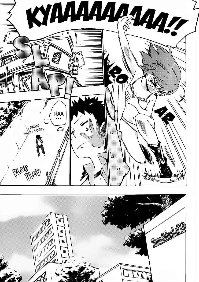Page 5 Chapter 8 Papa no Iukoto wo Kikinasai!