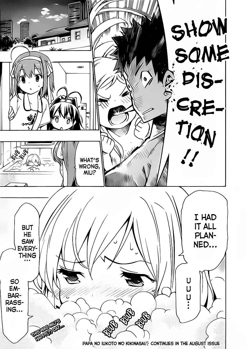Page 8 Chapter 10.5 Papa no Iukoto wo Kikinasai!