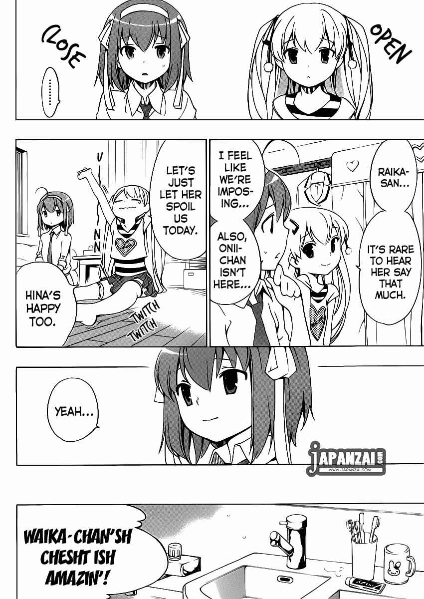 Page 17 Chapter 7 Papa no Iukoto wo Kikinasai!