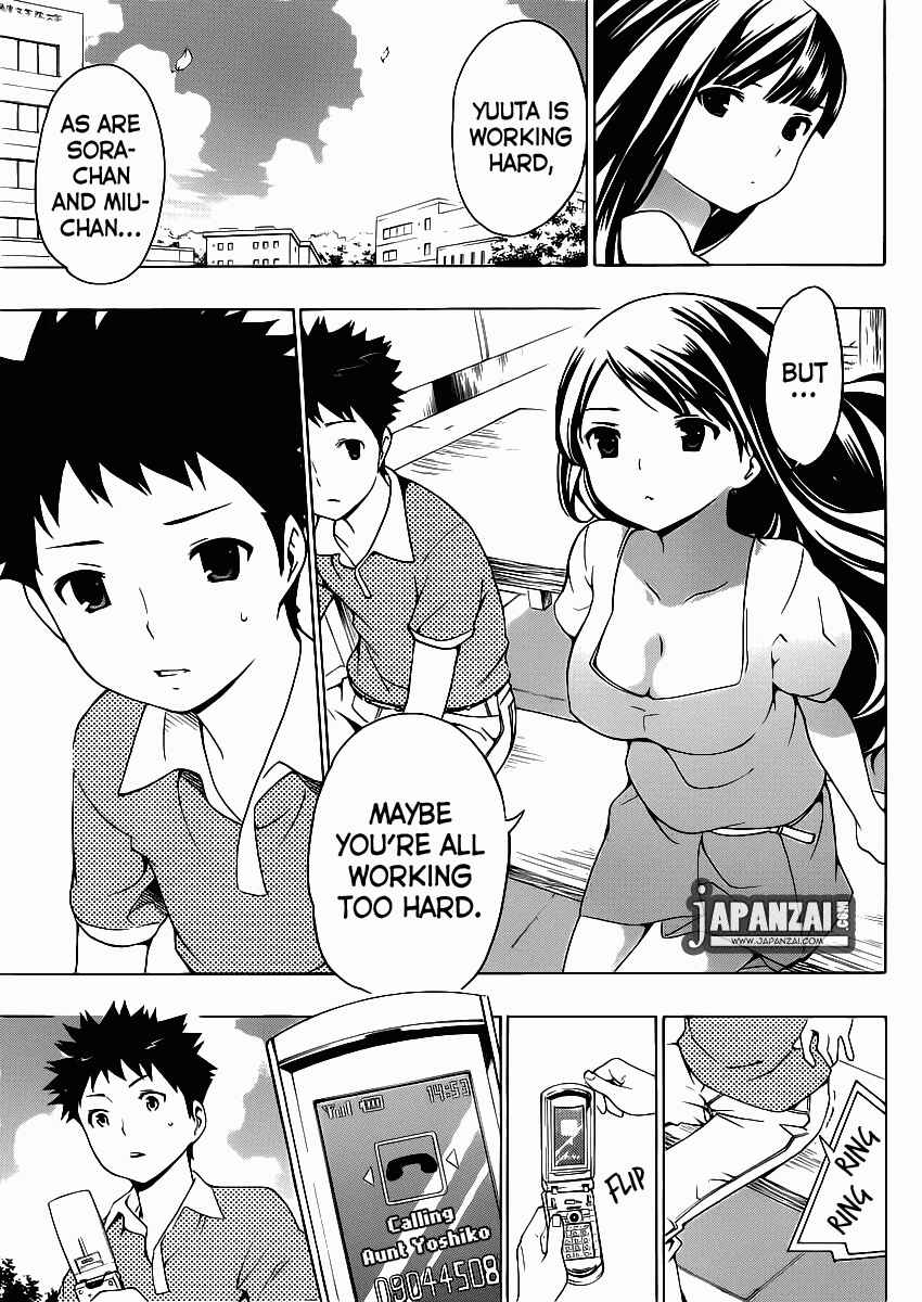 Page 30 Chapter 7 Papa no Iukoto wo Kikinasai!