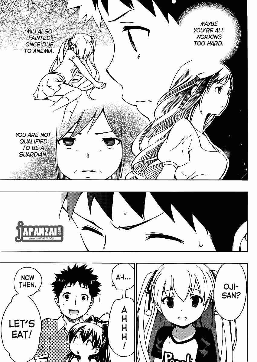 Page 40 Chapter 7 Papa no Iukoto wo Kikinasai!